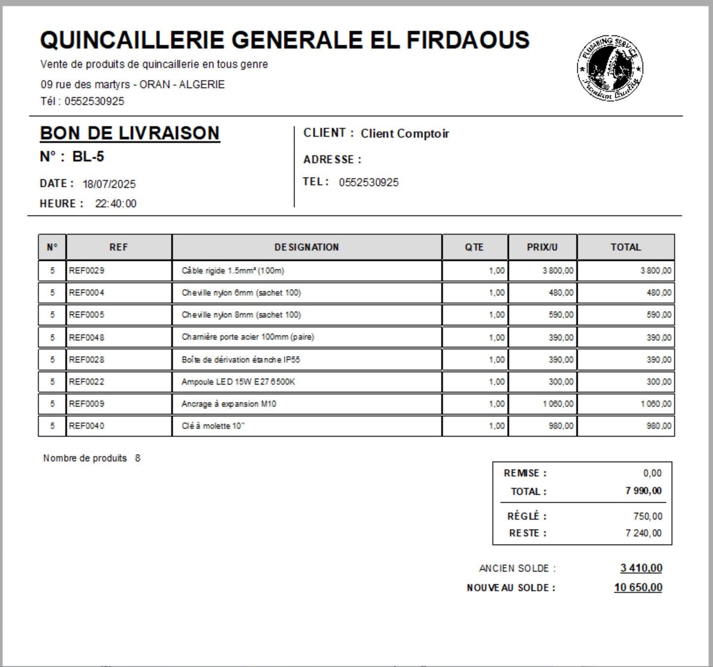 Dolisoft PRO – Logiciel de Gestion Commerciale Algérien (Licence à vie) (Copie)