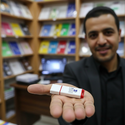 PROMO Dolisoft Papeteries & imprimeries commerciales (Copie)