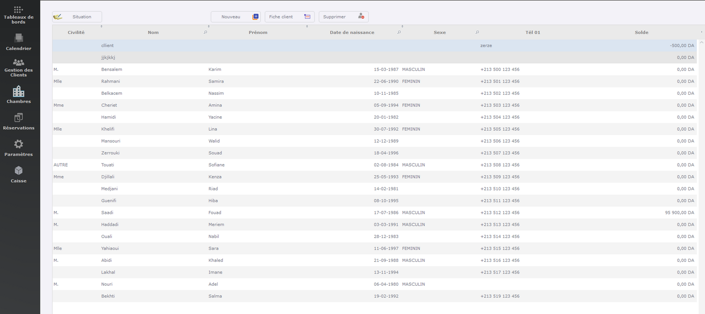 برنامج تسيير الفنادق