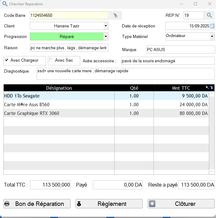🛠️ برنامج دوليسوفت لإدارة مراكز الصيانة والإصلاح   2025 رخصة مدى الحياة SPECIAL GARAGE MECANIQUE