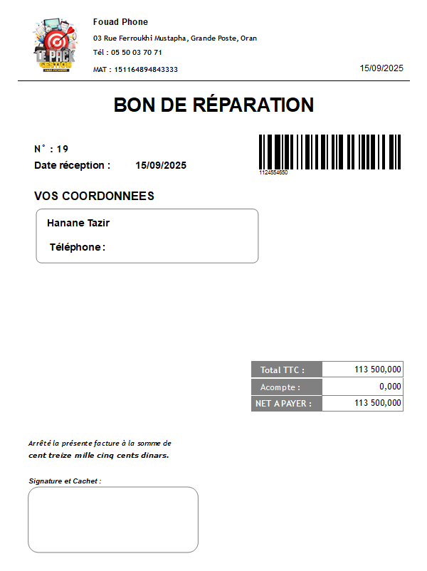 🛠️ برنامج دوليسوفت لإدارة مراكز الصيانة والإصلاح   2025 رخصة مدى الحياة SPECIAL GARAGE MECANIQUE