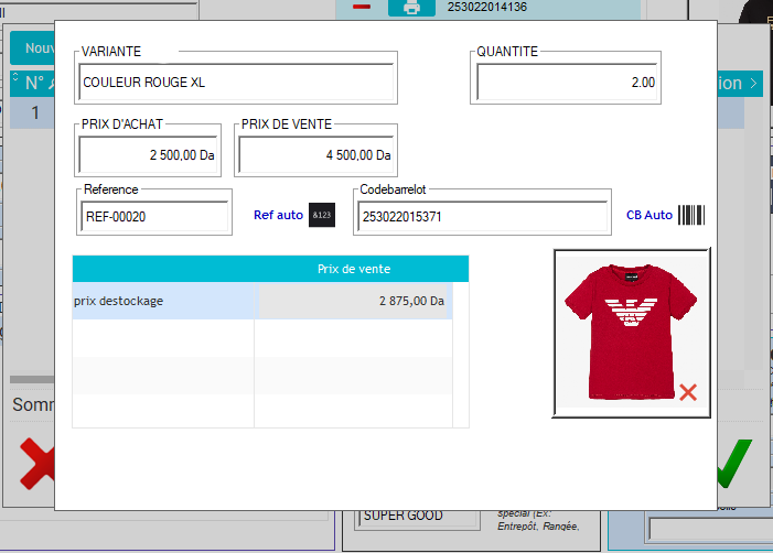 2025 برنامج لتسيير محلات الفاشن