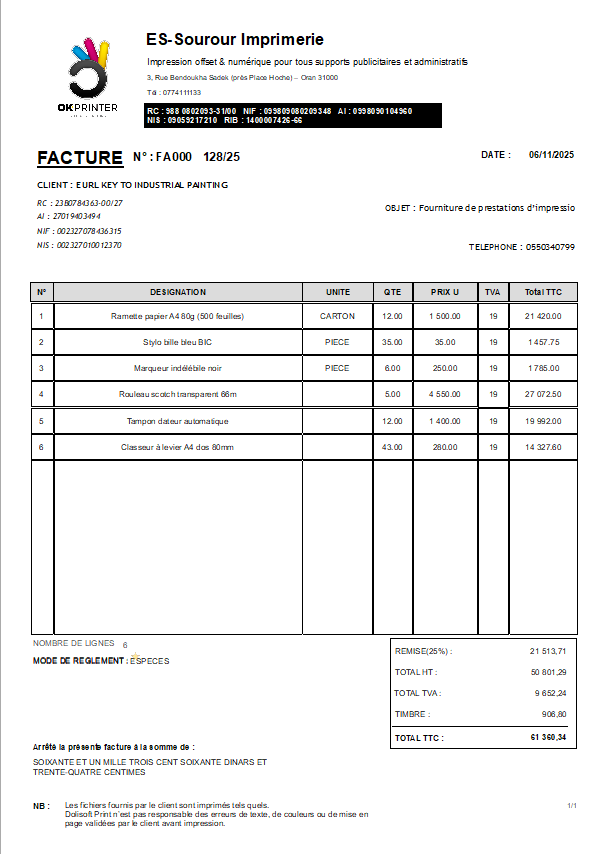 PROMO Dolisoft Papeteries & imprimeries commerciales (Copie)
