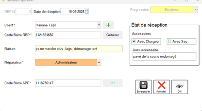 🛠️ برنامج دوليسوفت لإدارة مراكز الصيانة والإصلاح 2025