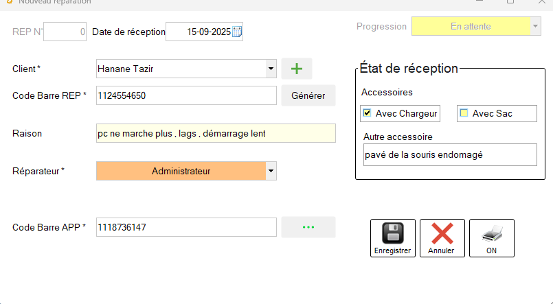 🛠️ برنامج دوليسوفت لإدارة مراكز الصيانة والإصلاح   2025