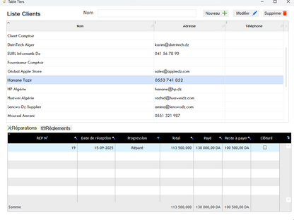 🛠️ برنامج دوليسوفت لإدارة مراكز الصيانة والإصلاح 2025