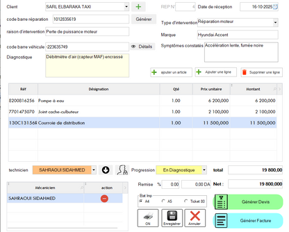 PROMO Dolisoft Garage