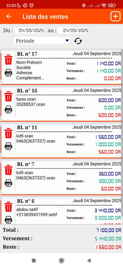 Dolisoft PRO – أقوى برنامج لمؤسستك أو متجرك PROMO version mobile