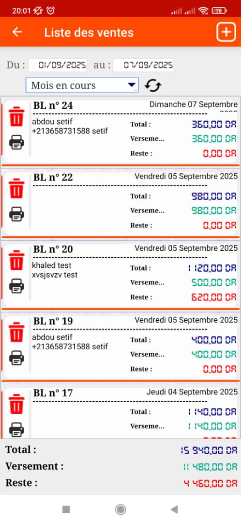 Dolisoft PRO – أقوى برنامج لمؤسستك أو متجرك PROMO version mobile