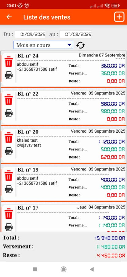 Dolisoft PRO – أقوى برنامج لمؤسستك أو متجرك PROMO version mobile