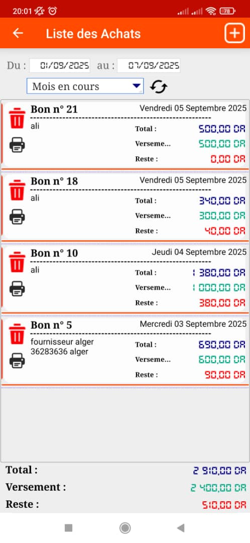 Dolisoft PRO – أقوى برنامج لمؤسستك أو متجرك PROMO version mobile
