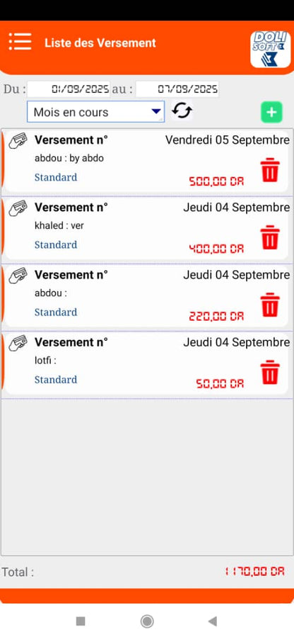 Dolisoft PRO – أقوى برنامج لمؤسستك أو متجرك PROMO version mobile