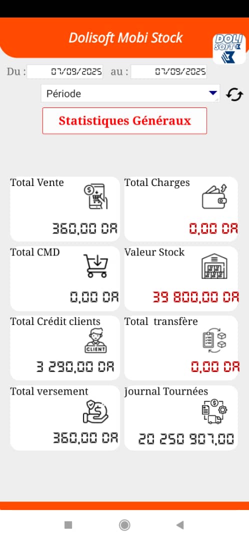 Dolisoft PRO – أقوى برنامج لمؤسستك أو متجرك PROMO version mobile