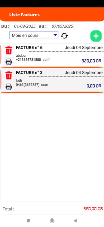 Dolisoft PRO – أقوى برنامج لمؤسستك أو متجرك PROMO version mobile
