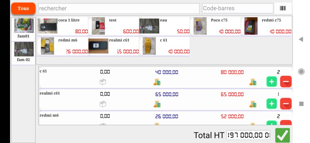 Dolisoft PRO – أقوى برنامج لمؤسستك أو متجرك PROMO version mobile