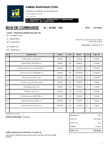 2025 برنامج لتسيير الورشات في الجزائر DOLISOFT PRO
