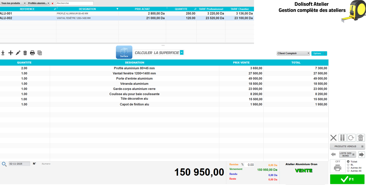 2025 برنامج لتسيير الورشات في الجزائر DOLISOFT PRO