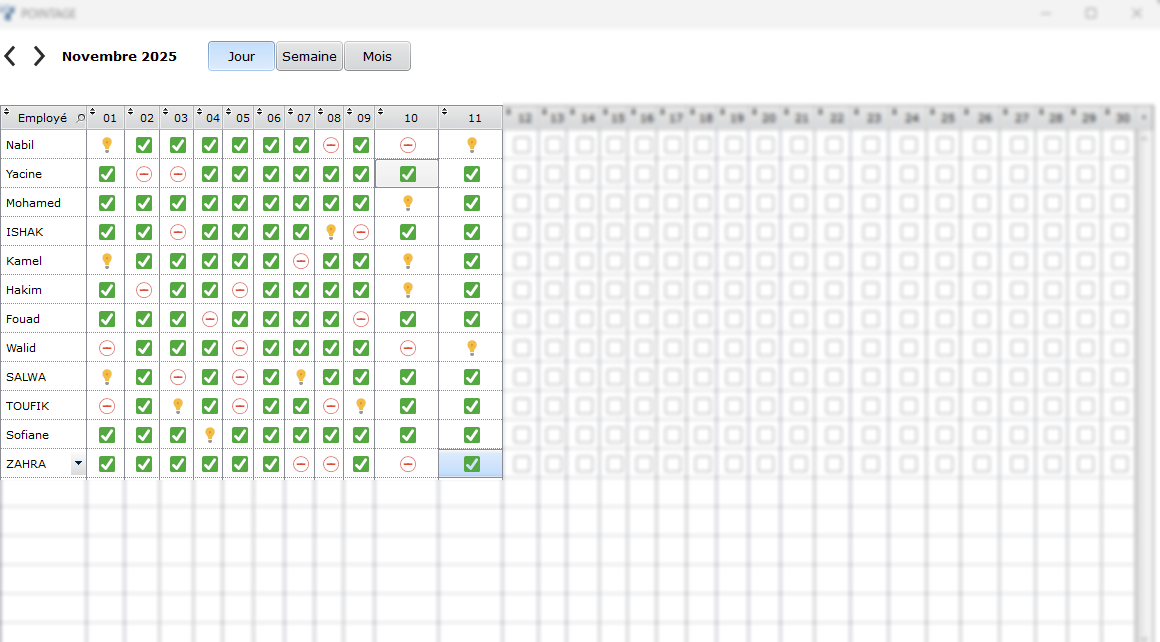 2025 برنامج لتسيير الورشات في الجزائر DOLISOFT PRO