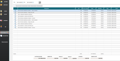 PROMO برنامج دوليسوفت للفوترة