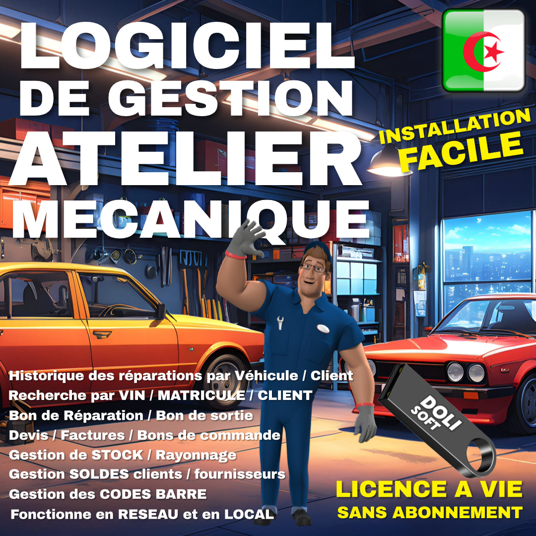 🛠️ برنامج دوليسوفت لإدارة مراكز الصيانة والإصلاح   2025 رخصة مدى الحياة SPECIAL GARAGE MECANIQUE