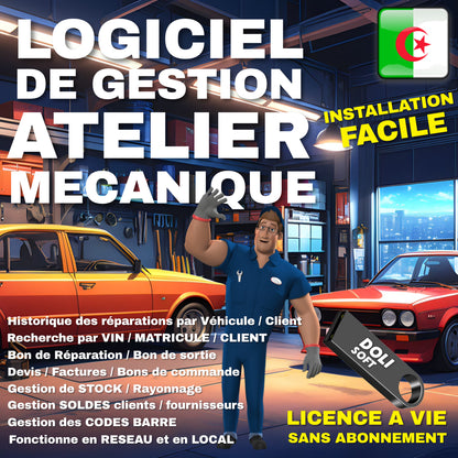 🛠️ برنامج دوليسوفت لإدارة مراكز الصيانة والإصلاح   2025 رخصة مدى الحياة SPECIAL GARAGE MECANIQUE