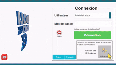 Dolisoft PRO – Logiciel de Gestion Commerciale Algérien (Licence à vie) (Copie)