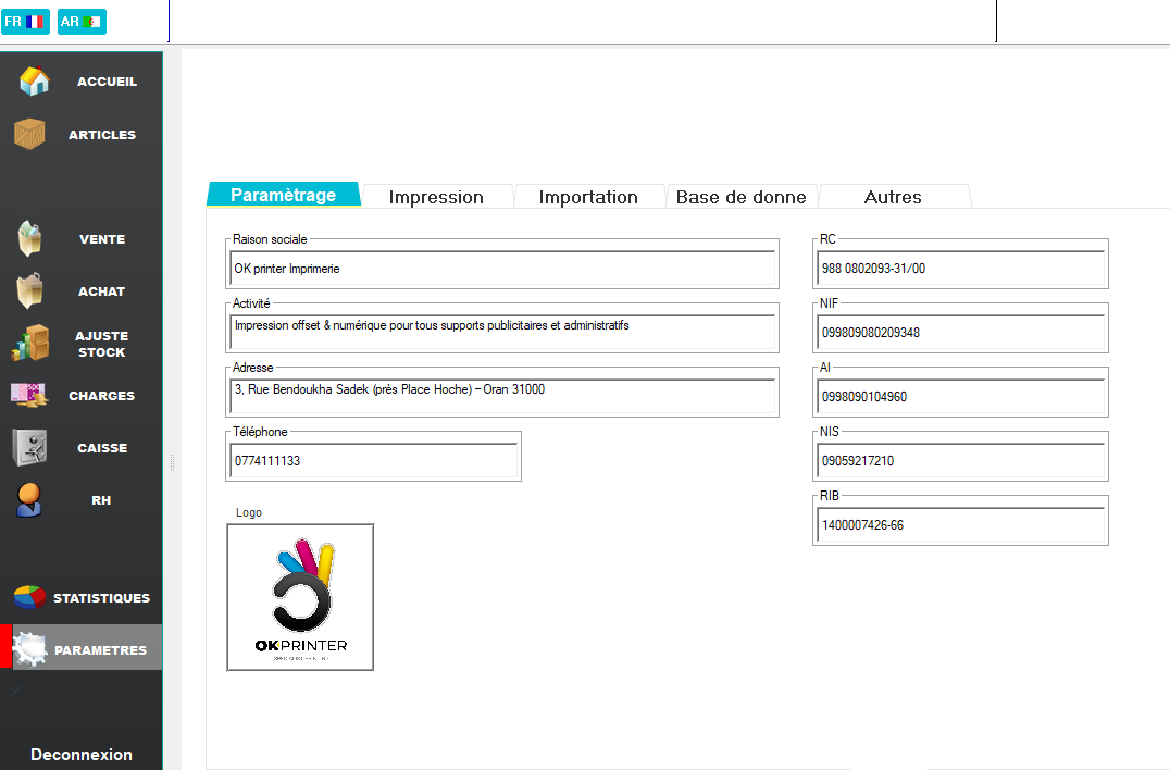 PROMO Dolisoft Papeteries & imprimeries commerciales (Copie)