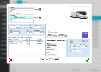 PROMO Dolisoft Papeteries & imprimeries commerciales (Copie)