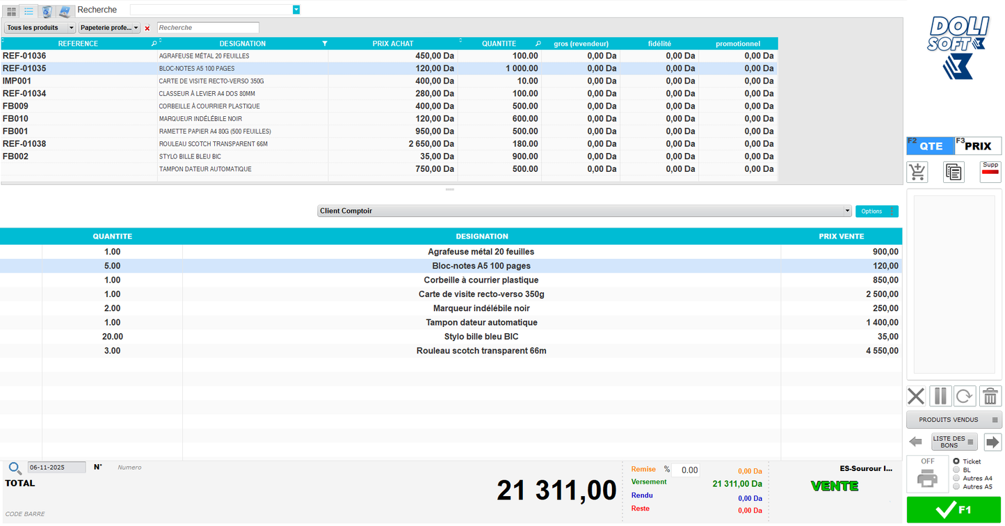 PROMO Dolisoft Papeteries & imprimeries commerciales (Copie)
